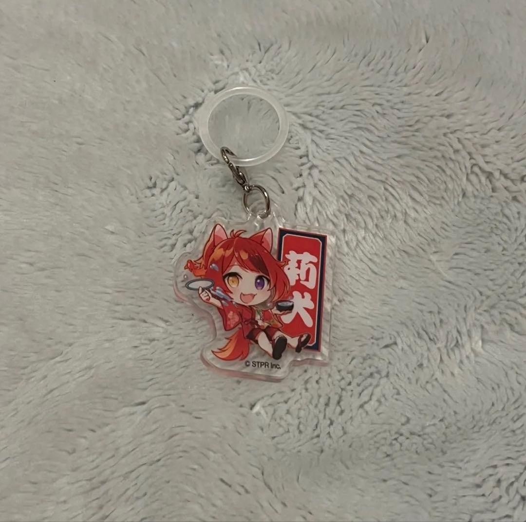 STPR Rinu Kun Trading Festival Charm Goldfish Suupara 14+