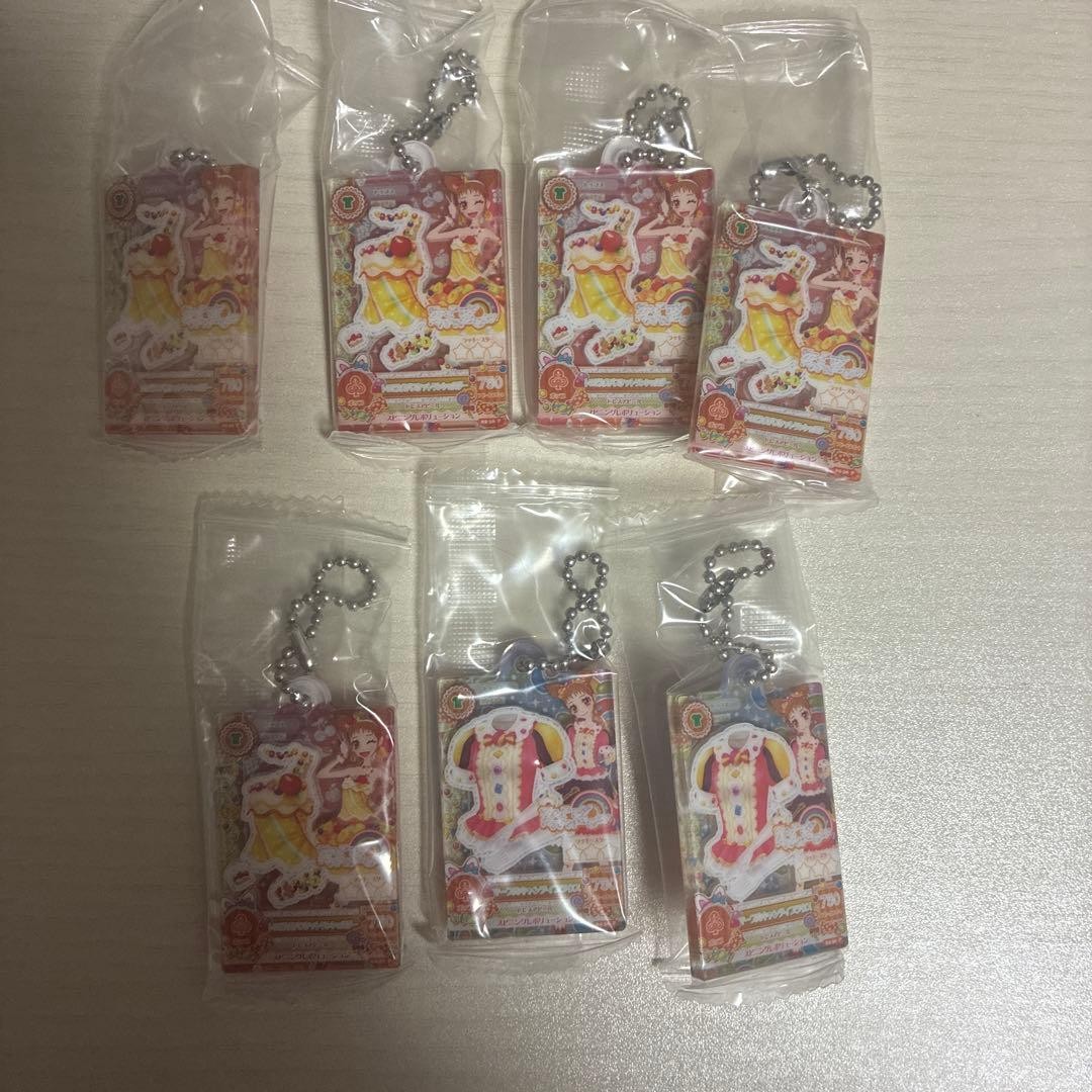 Aikatsu Anyone Can Idol Activity Acrylic Charm 3 Otome Arisugawa Aikatsu Anyone Can Idol Activity Acrylic Charm 3 Otome Arisugawa