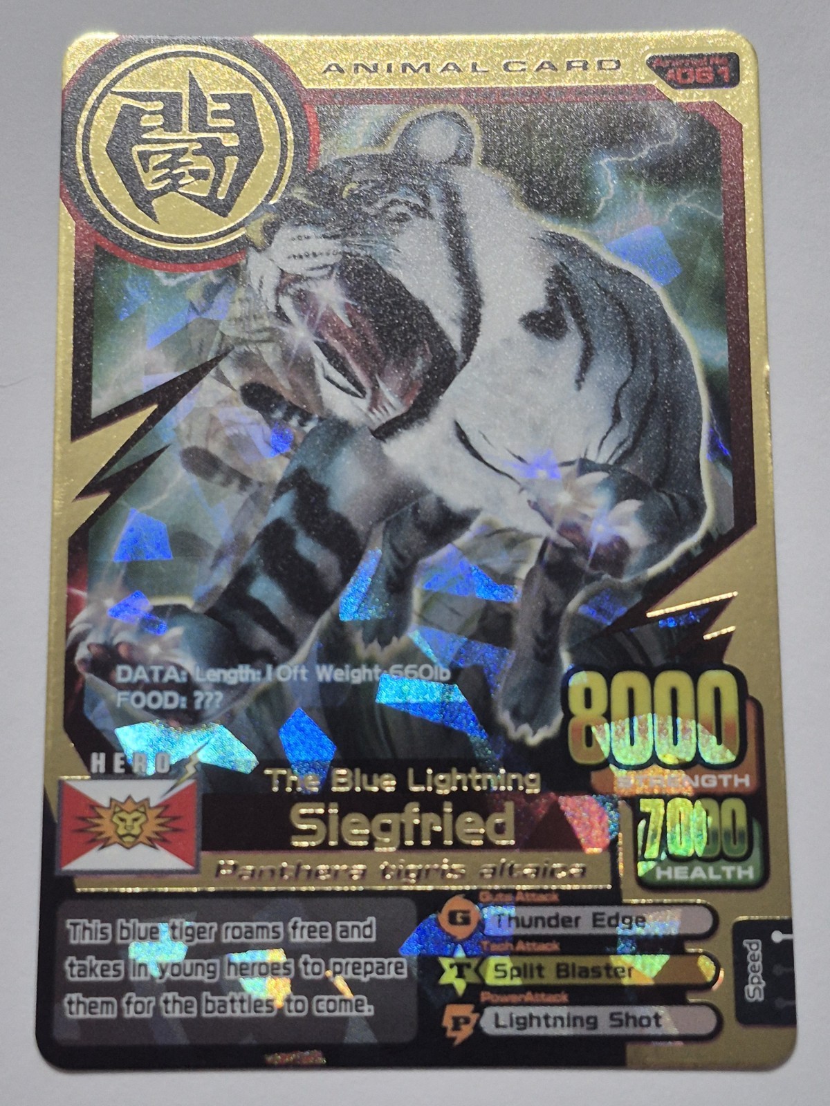 Brand New (Unused) Animal Kaiser Plus Version 4 Ultra Rare Gold Card - Siegfried Brand New (Unused) Animal Kaiser Plus Version 4 Ultra Rare Gold Card - Siegfried