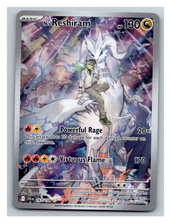 N\'s Reshiram Illustration Rare SV09: Journey Together 167/159 NM Holo