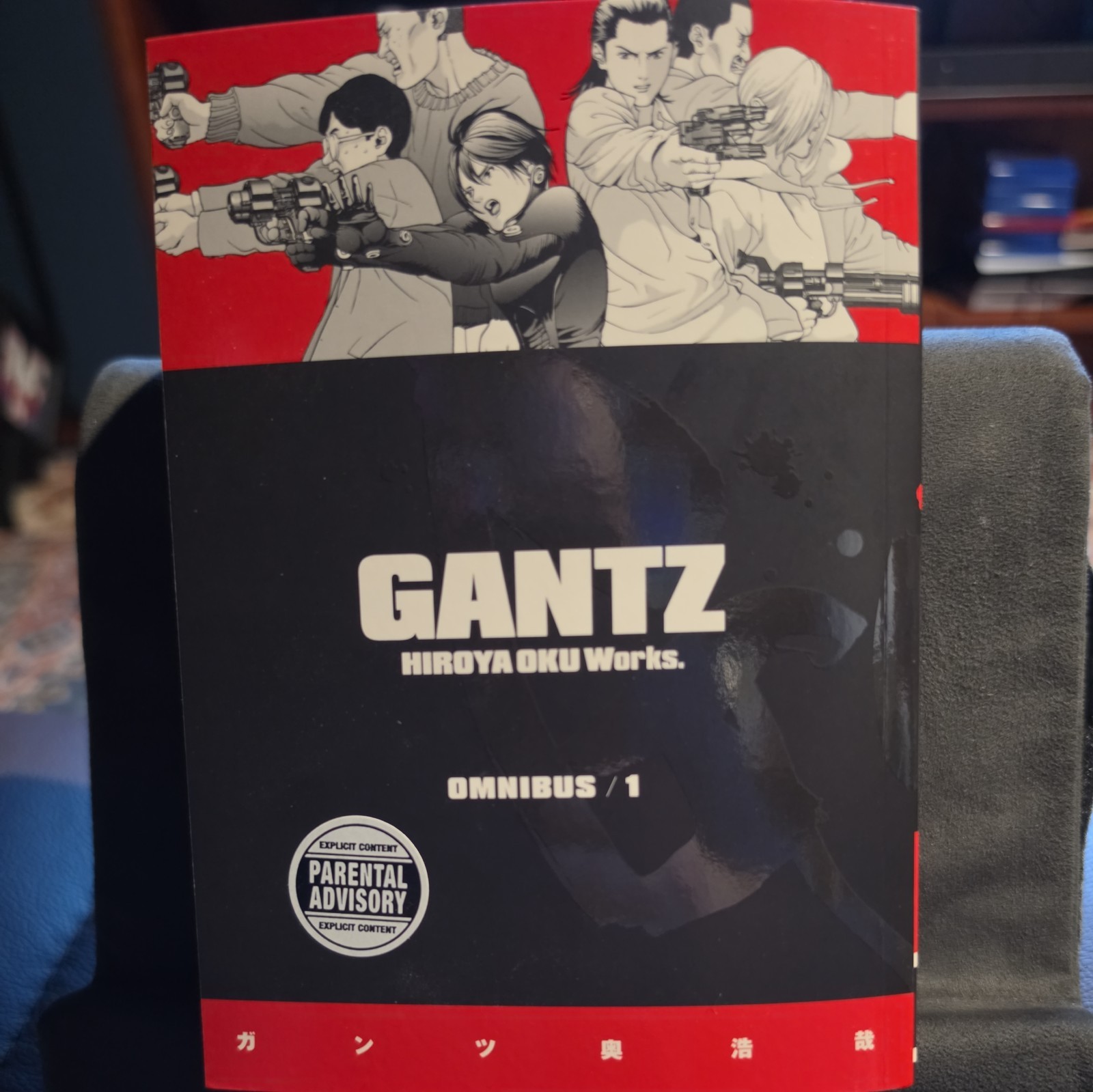 Gantz Omnibus #1 Hiroya Oku Works (Dark Horse Comics) Manga Paperback 2018 Gantz Omnibus #1 Hiroya Oku Works (Dark Horse Comics) Manga Paperback 2018