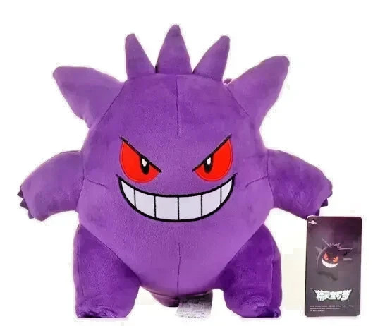 New Gengar Plush Toy Pokemon Stuffed Doll Kawaii Plushies GIFT New Gengar Plush Toy Pokemon Stuffed Doll Kawaii Plushies GIFT
