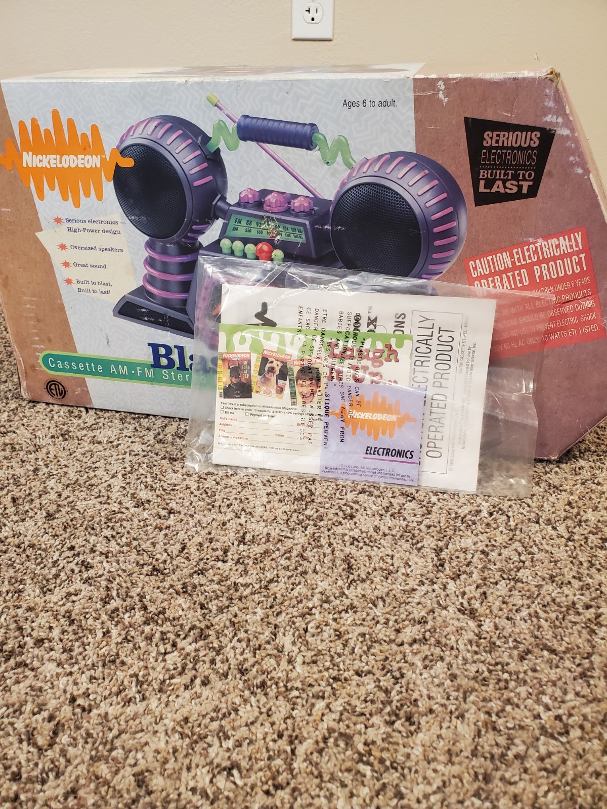 Vintage Nickelodeon Blast Box Retail Packaging Vintage Nickelodeon Blast Box Retail Packaging