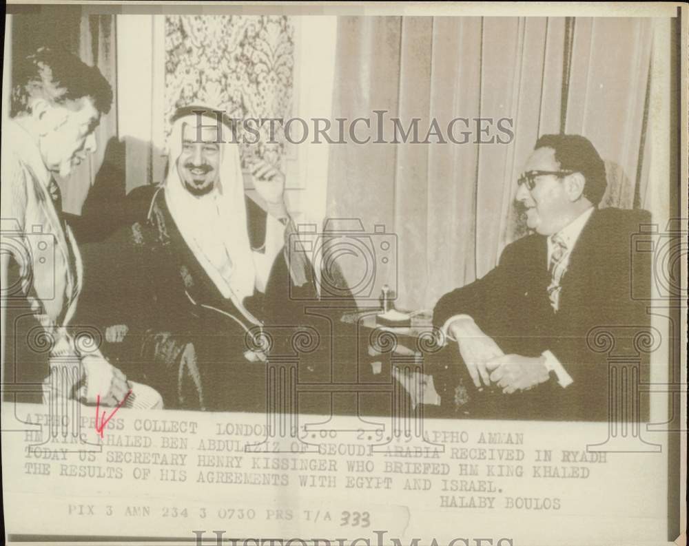 1975 Press Photo Appho Amman, HM King Khaled Ben Abulaziz with US Sec. Kissinger 1975 Press Photo Appho Amman, HM King Khaled Ben Abulaziz with US Sec. Kissinger