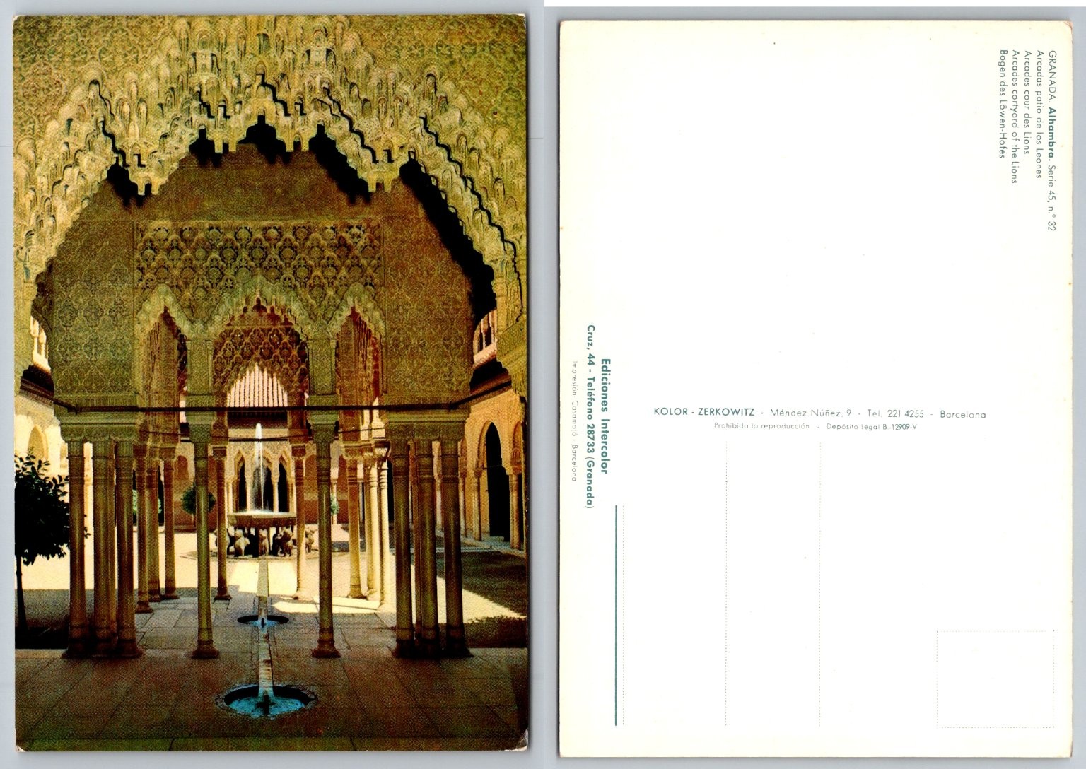Alhambra Granada Spain Court of the Lions Arches Vintage Postcard c.1960s Alhambra Granada Spain Court of the Lions Arches Vintage Postcard c.1960s