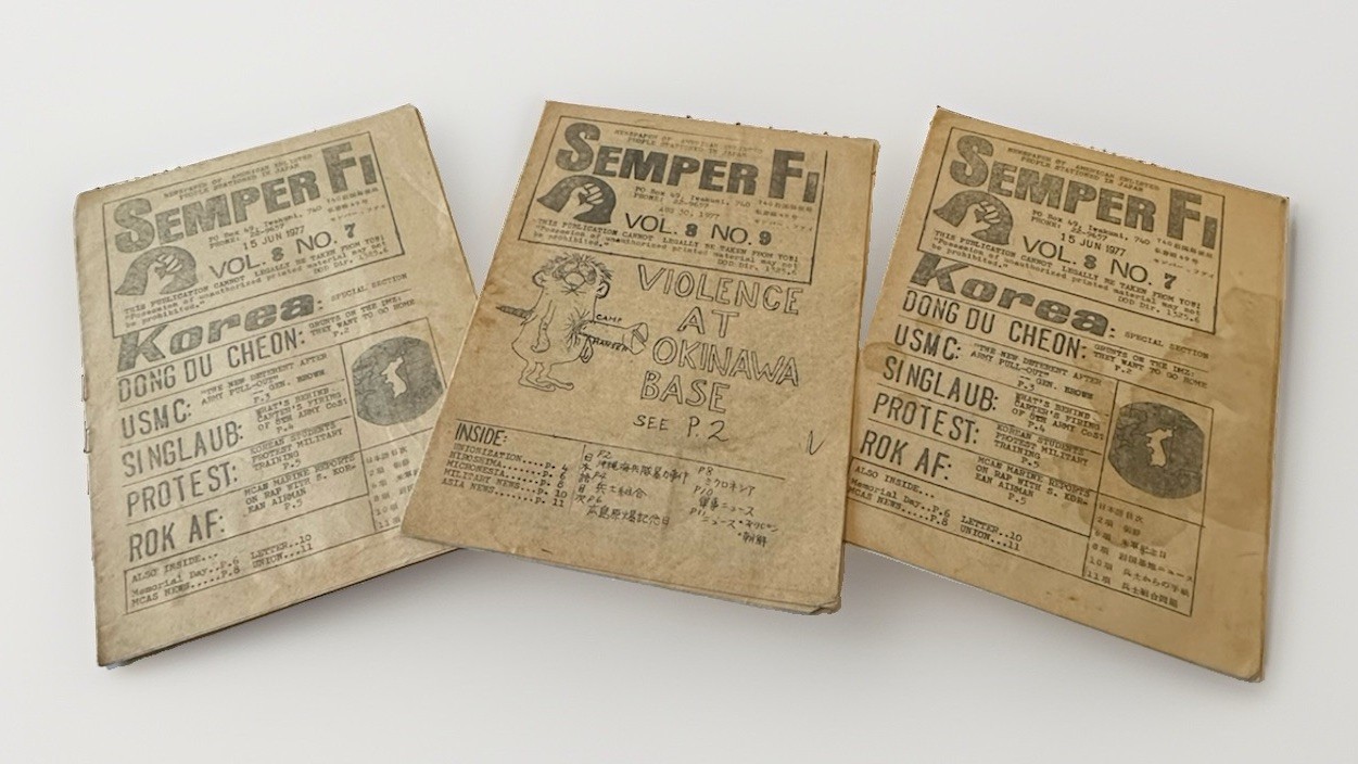 1977 Lot Of 3 Semper Fi GI Underground Newspaper MCAS Iwakuni Japan Marine Corps 1977 Lot Of 3 Semper Fi GI Underground Newspaper MCAS Iwakuni Japan Marine Corps