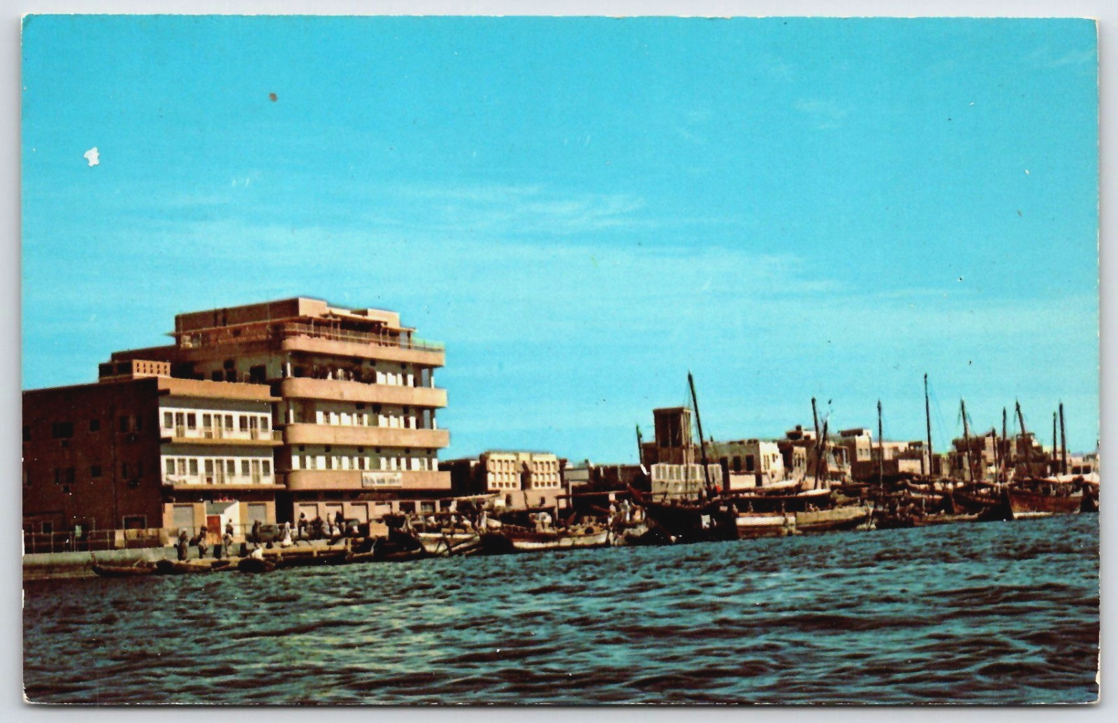 Vintage Postcard - View of Diera Side - Deira - Dubai - UAE