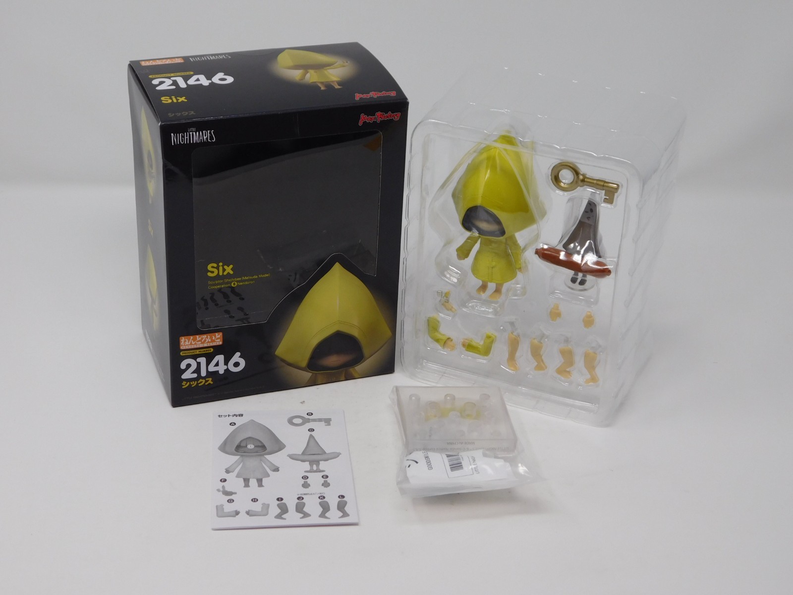 Little Nightmares Six Nendoroid Action Figure - 2146 + Preorder Bonus