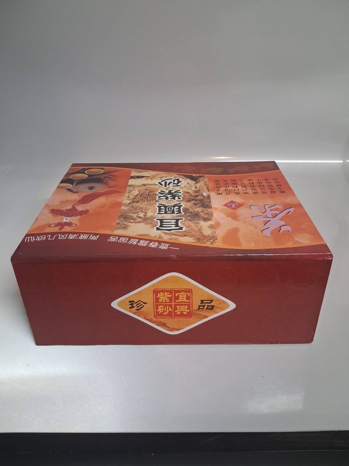 Chinese Yixing Zisha Purple Clay Tea Set Teapot Cups Original Gift Box