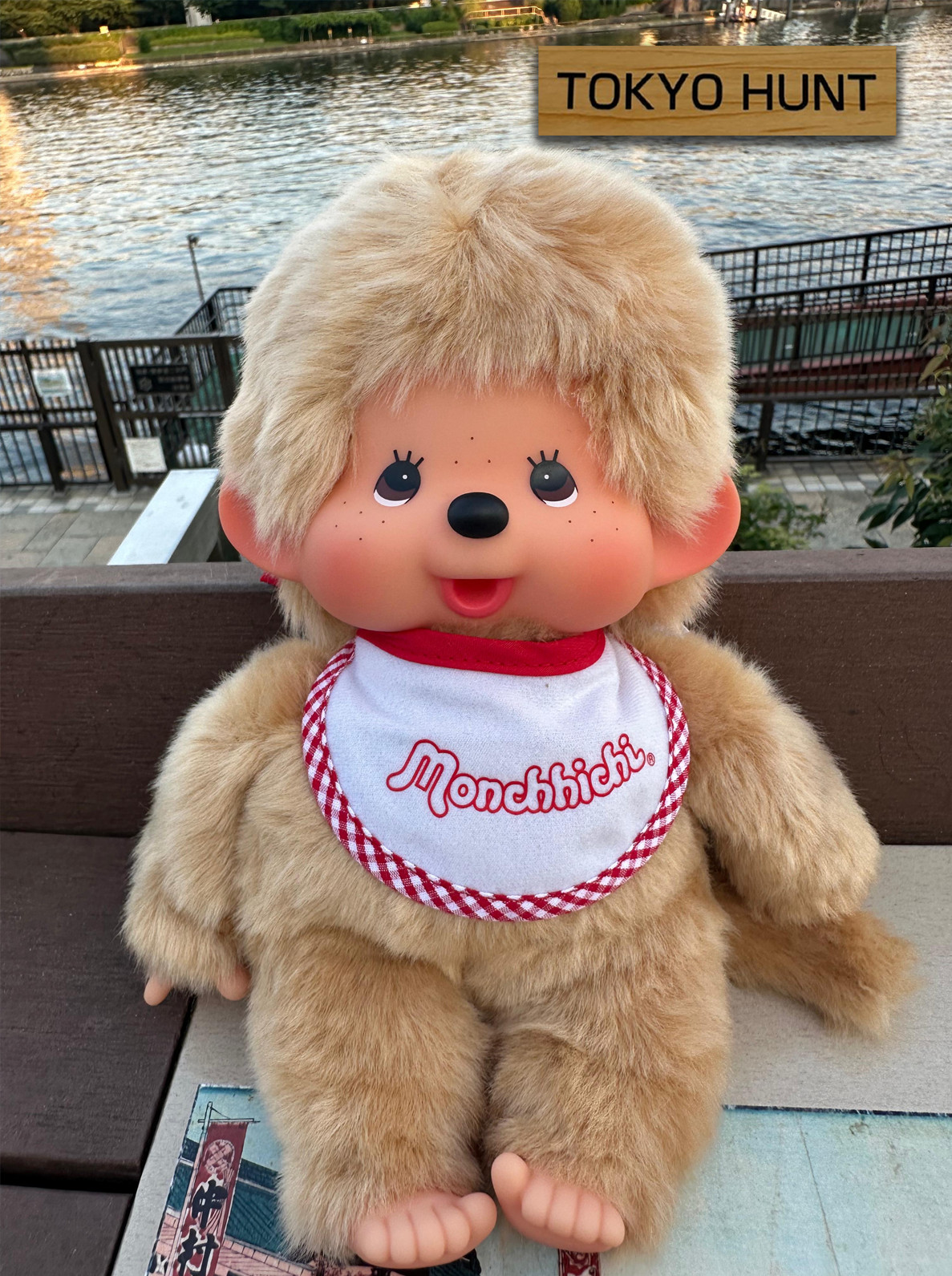 Sekiguchi Monchhichi Premium Standard M Size BOY | Plush Doll