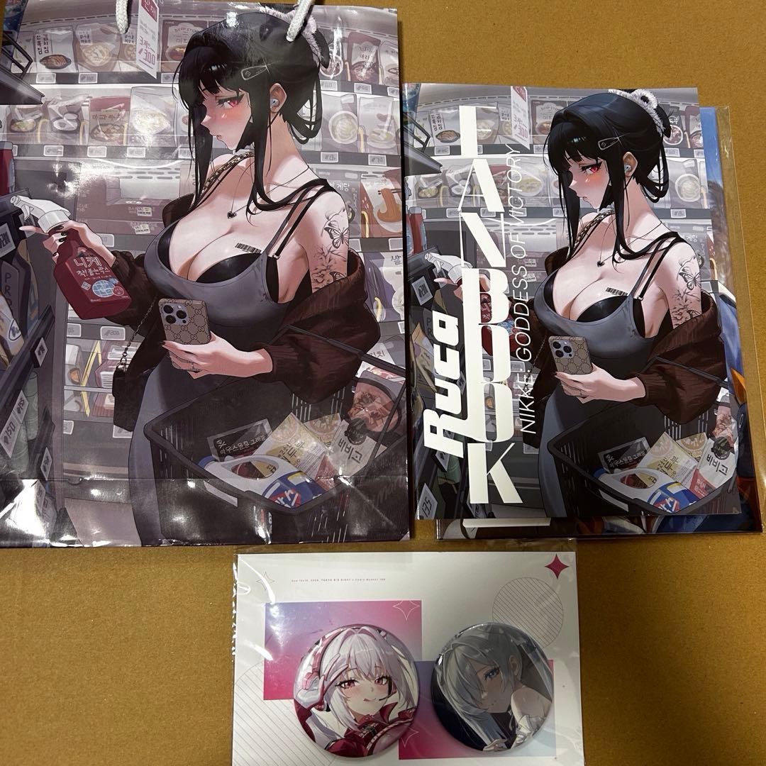 Comiket C108 NIKKE new issue set Ruca