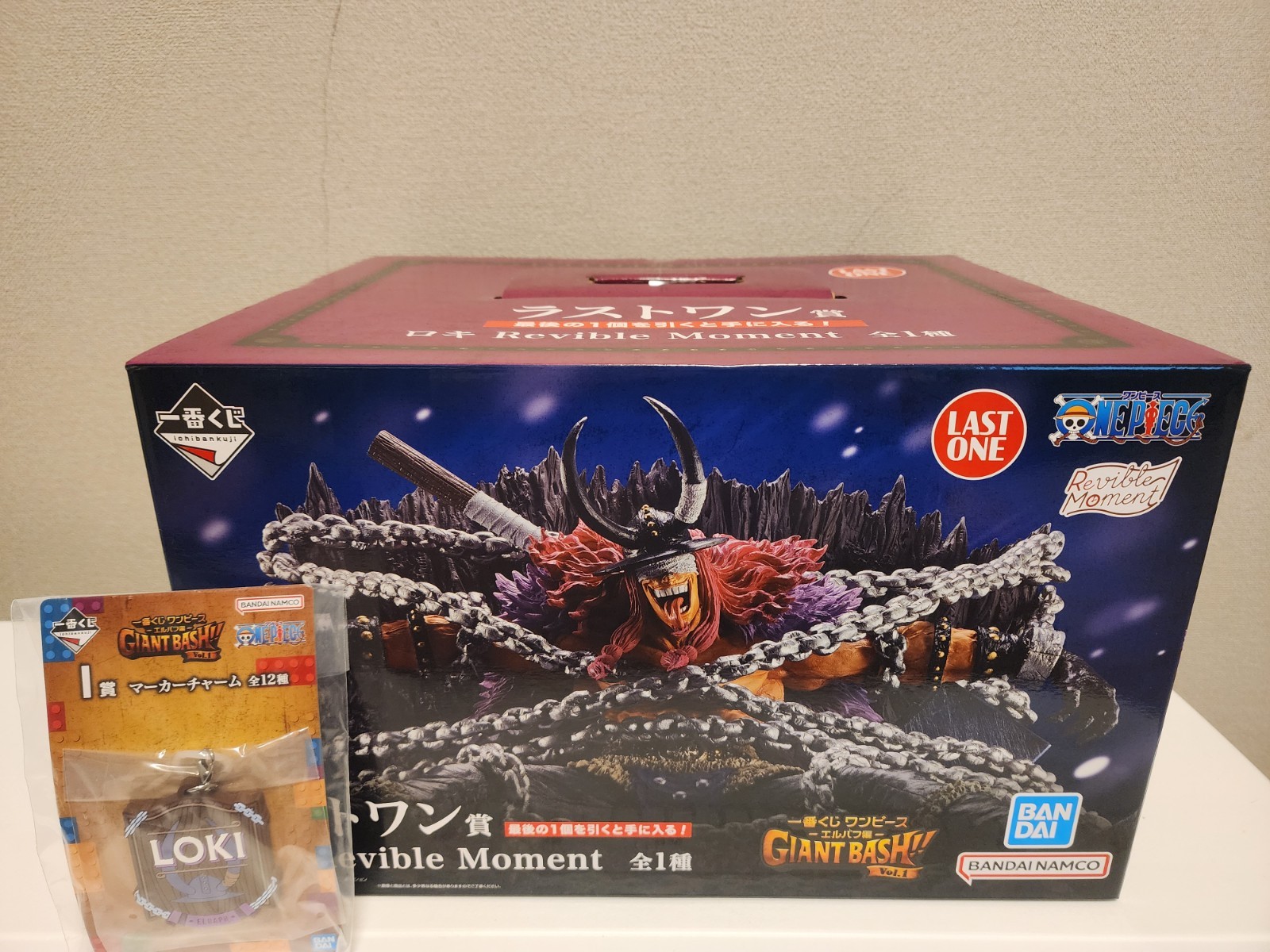 Bandai One Piece Giant Bash Vol.1 Last One Loki Revible Moment Figure Japan New