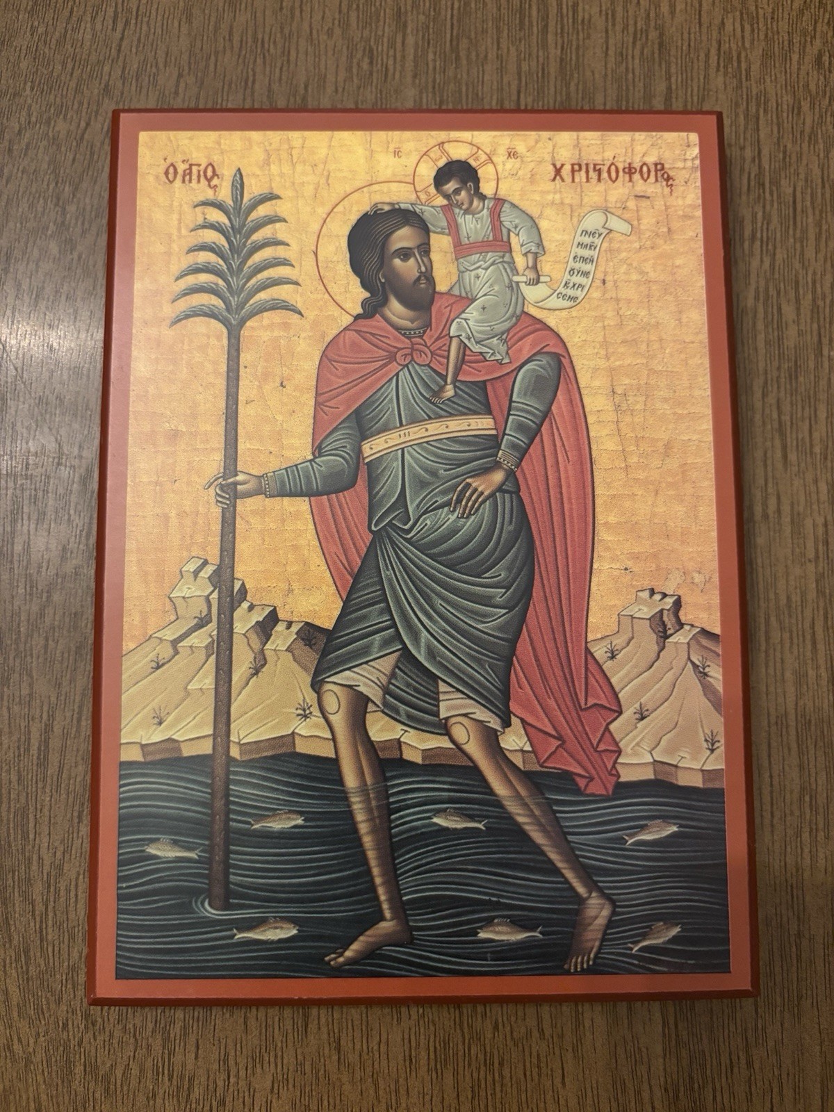 St. Christopher Christianity Christian Icon Wood Plaque Religious Wall Plaque