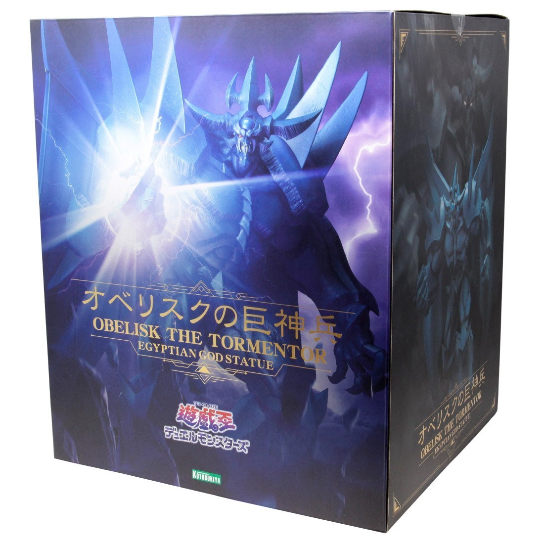 Yugioh Obelisk The Tormentor Egyptian God Non Scale Statue Brand New
