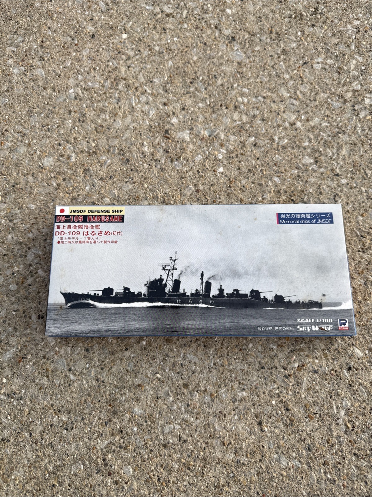 Pit-Road JMSDF Defense Ship DD-109 Harusame First Gen Escort Kit J46 1/700 Japan
