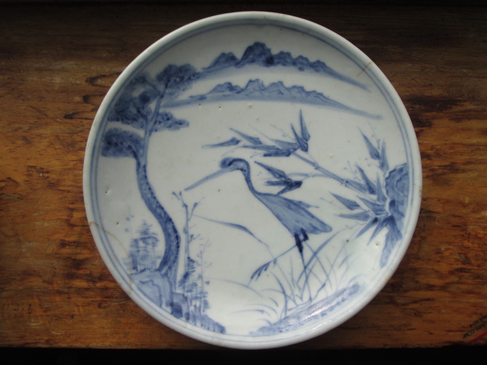 Antique 19thc Korean CHOSON DYNASTY Blue White Porcelain CRANE Brush Washer Bowl