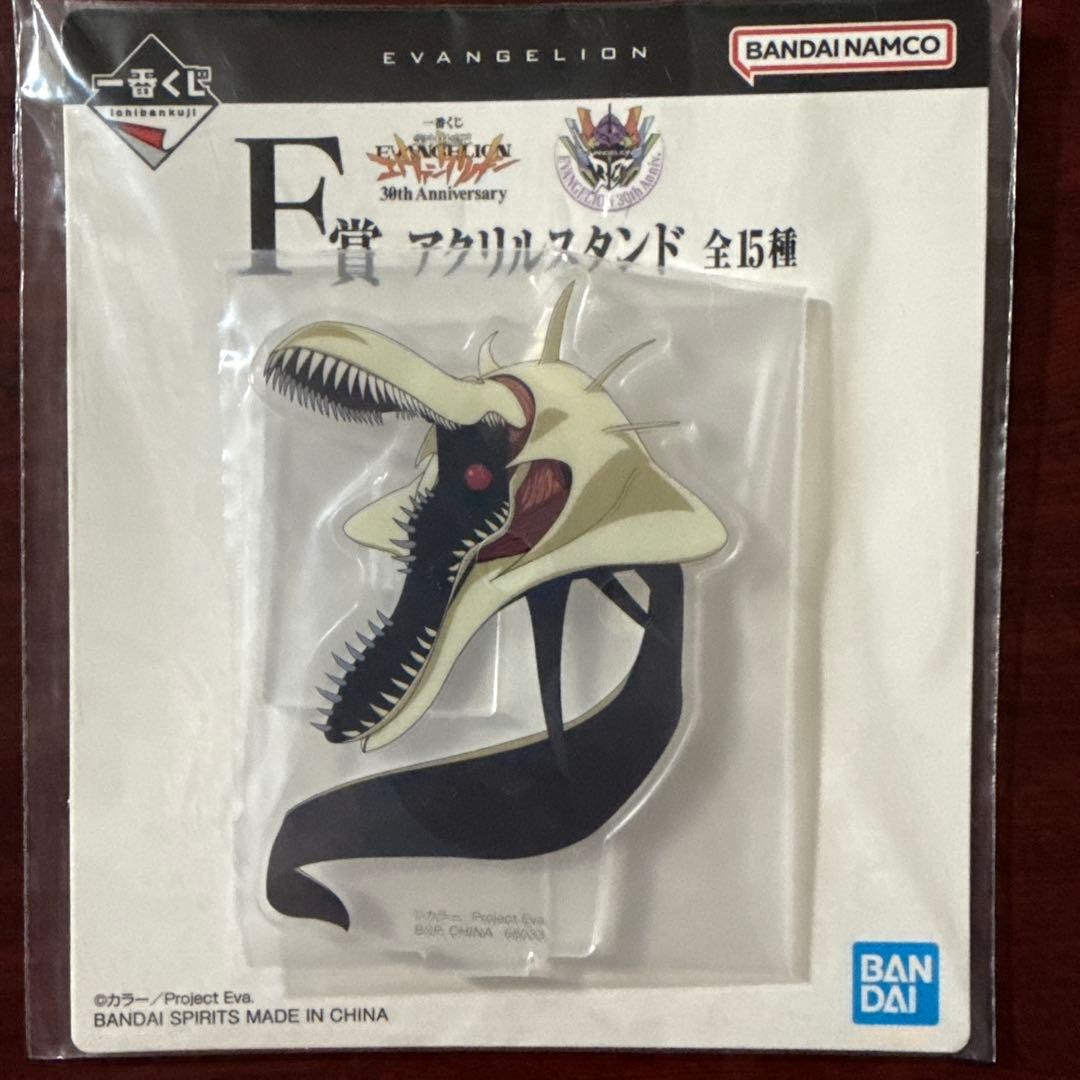 Ichiban Kuji Evangelion 30th F Prize Acrylic Stand