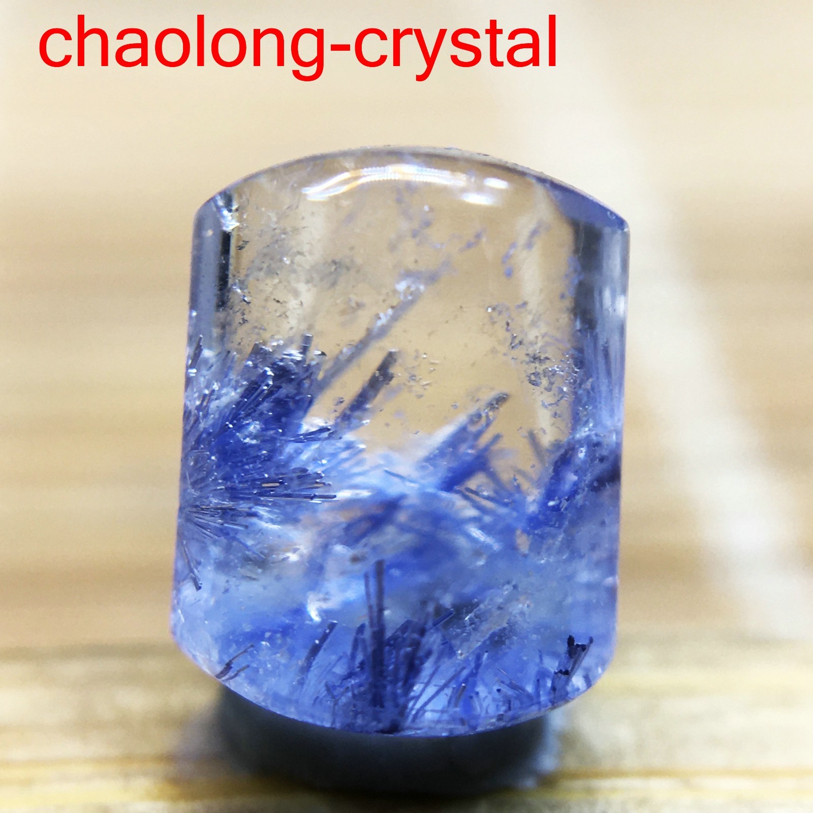 1.3Ct Very Rare NATURAL Beautiful Blue Dumortierite Quartz Crystal Pendant