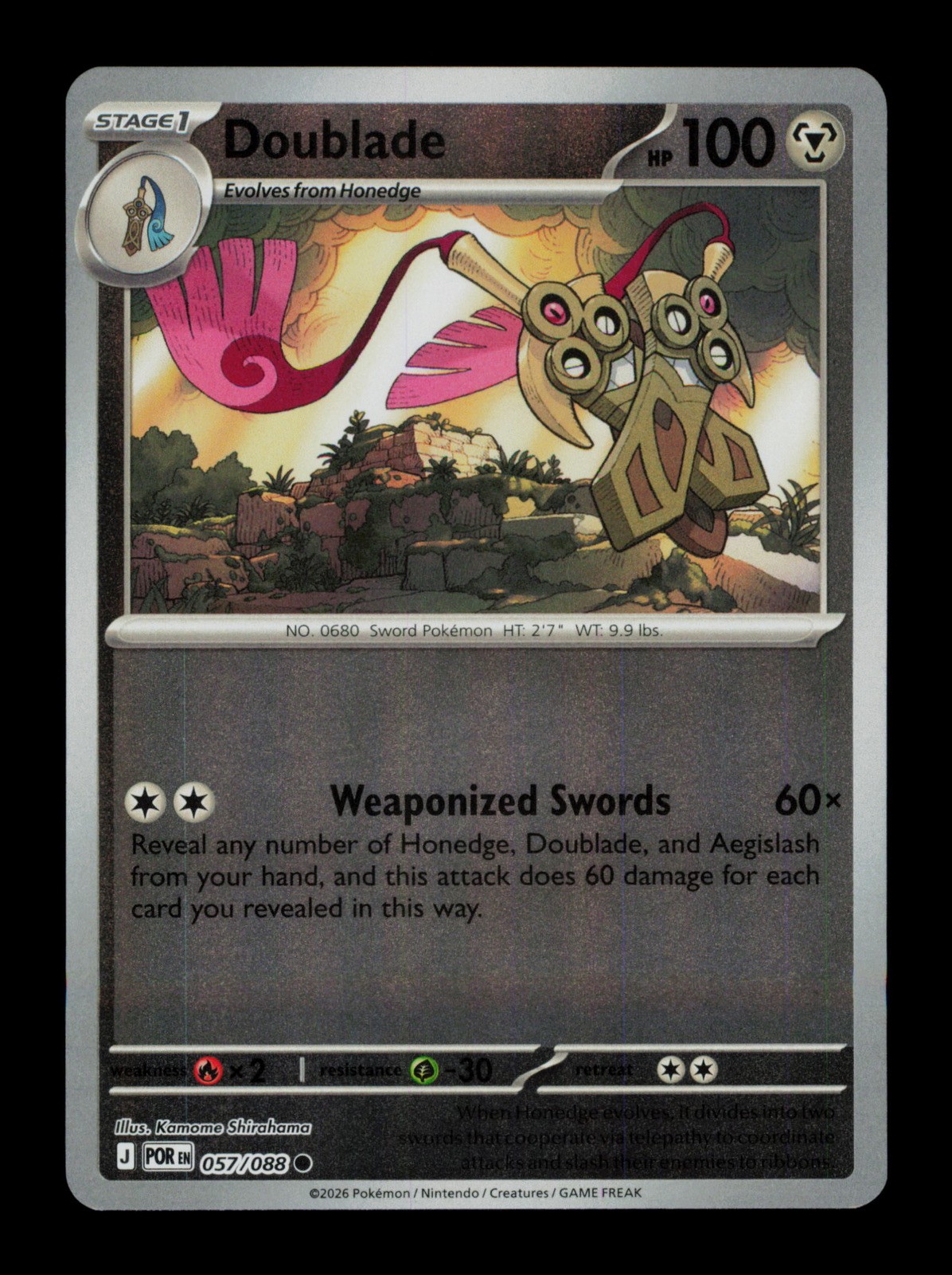 Doublade 057/088 Perfect Order Holo Pokemon TCG Doublade 057/088 Perfect Order Holo Pokemon TCG