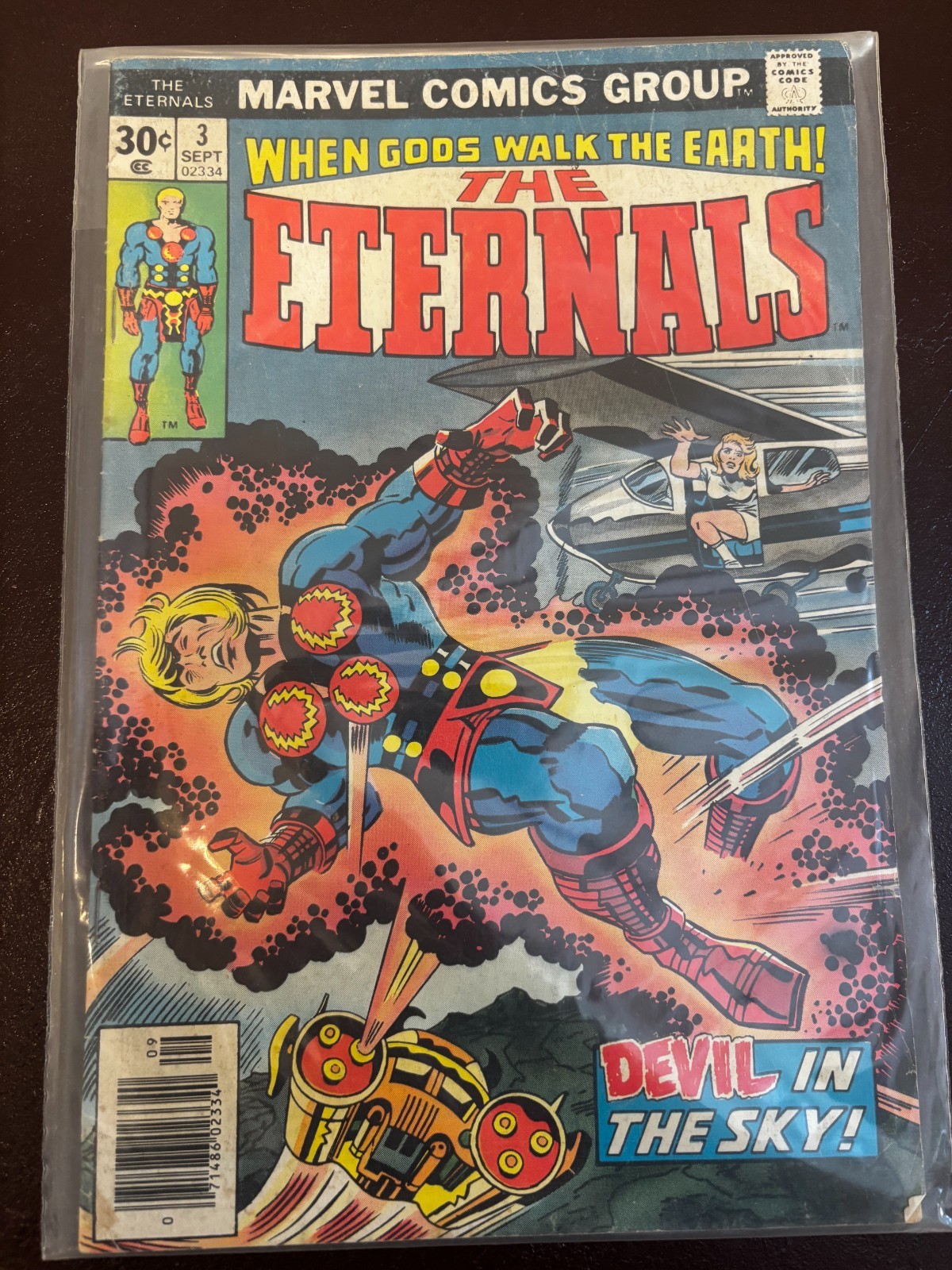 The Eternals Various Issues (Marvel Comics)