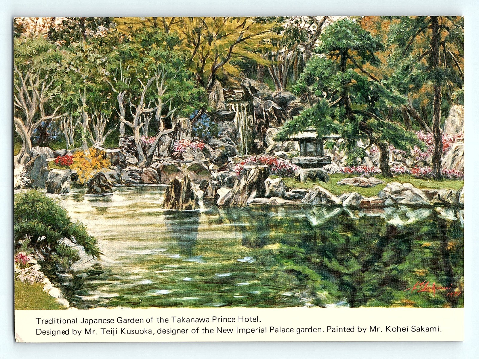 Traditional Japanese Garden of th Takanawa Prince Hotel Kohei Sakami Postcard D3 Traditional Japanese Garden of th Takanawa Prince Hotel Kohei Sakami Postcard D3