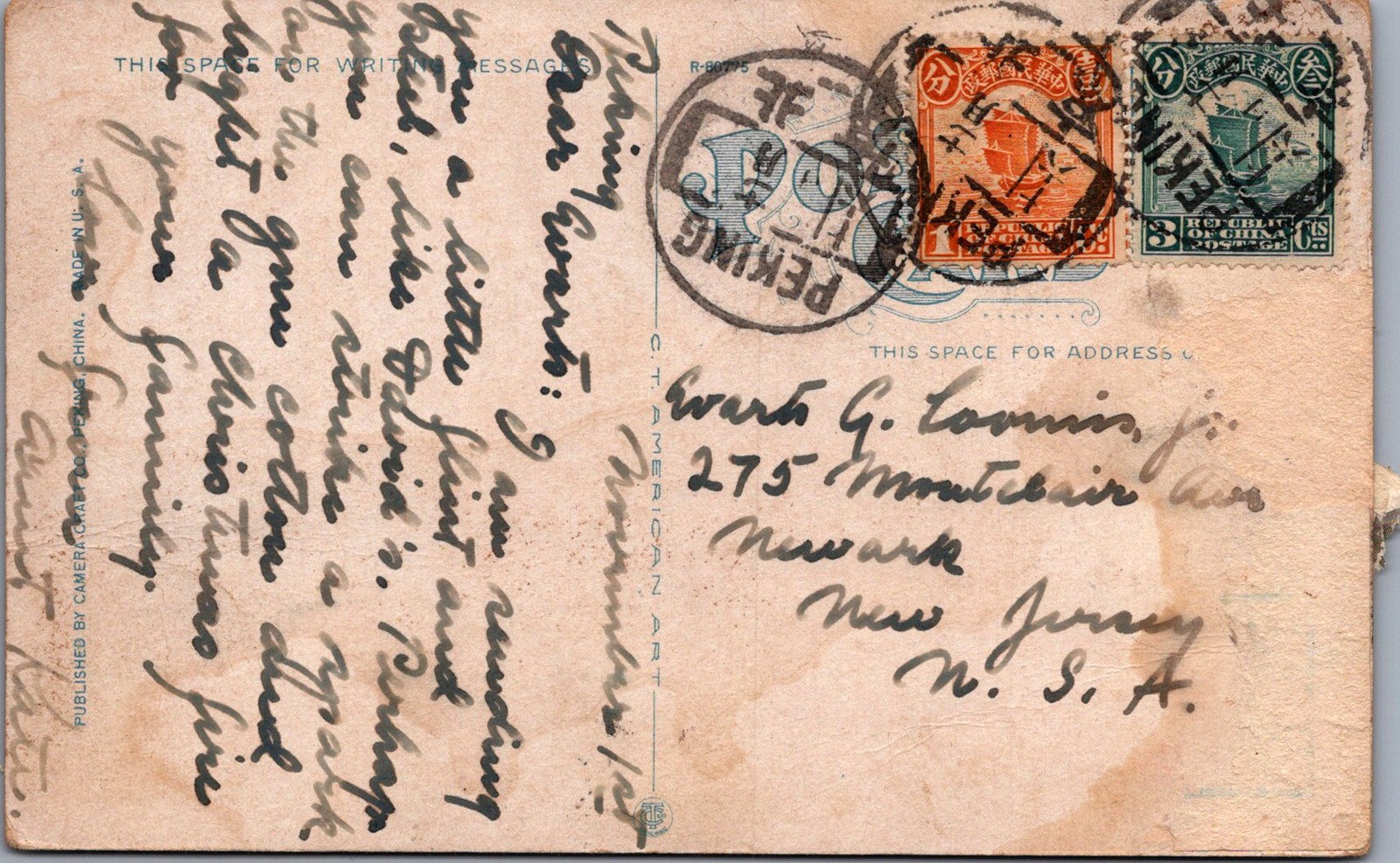 Jinrikisha Rickshaw Woman Peking China Mailed to New Jersey US 1920s Postcard