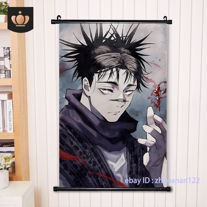 60x90cm Anime Poster Jujutsu Kaisen Choso Art HD Wall Scroll Painting Decor 60x90cm Anime Poster Jujutsu Kaisen Choso Art HD Wall Scroll Painting Decor