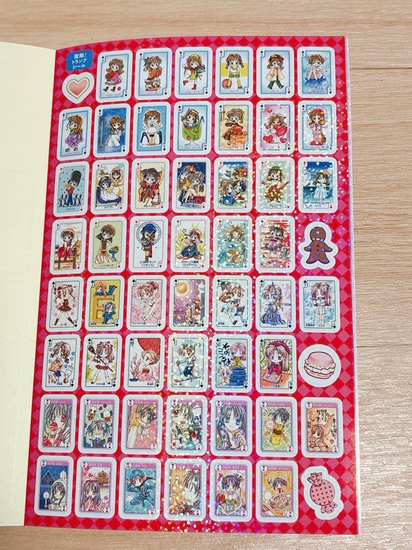 Arina Tanemura stickers, 3 Pieces Arina Tanemura stickers, 3 Pieces