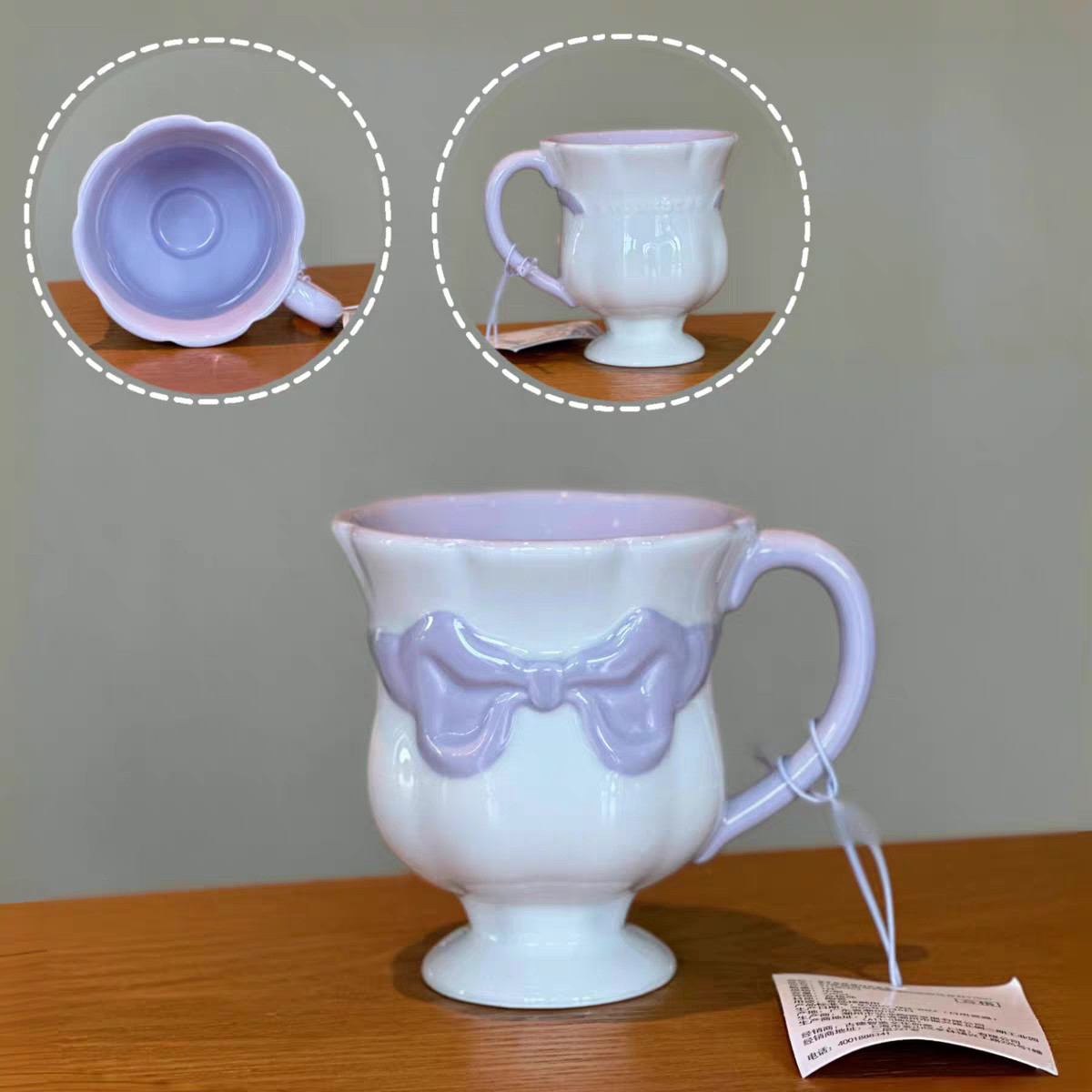 Starbucks Purple Lavender Mermaid Series Tumbler & Cup Collection Birthday Gift Starbucks Purple Lavender Mermaid Series Tumbler & Cup Collection Birthday Gift