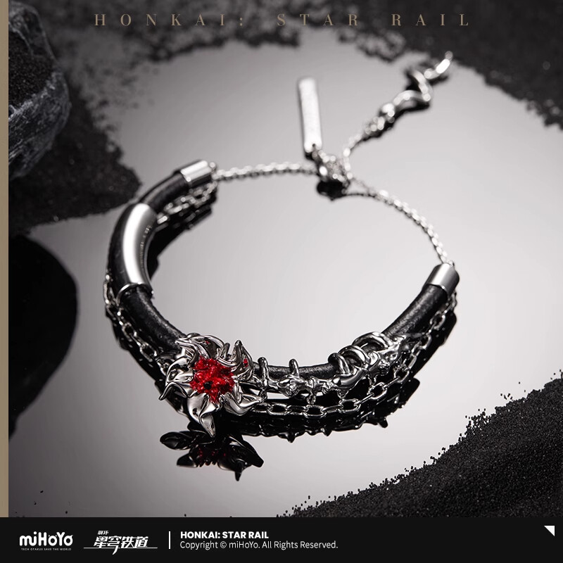Game Honkai: Star Rail Acheron Bracelet Jewelry Cosplay Anime Gift