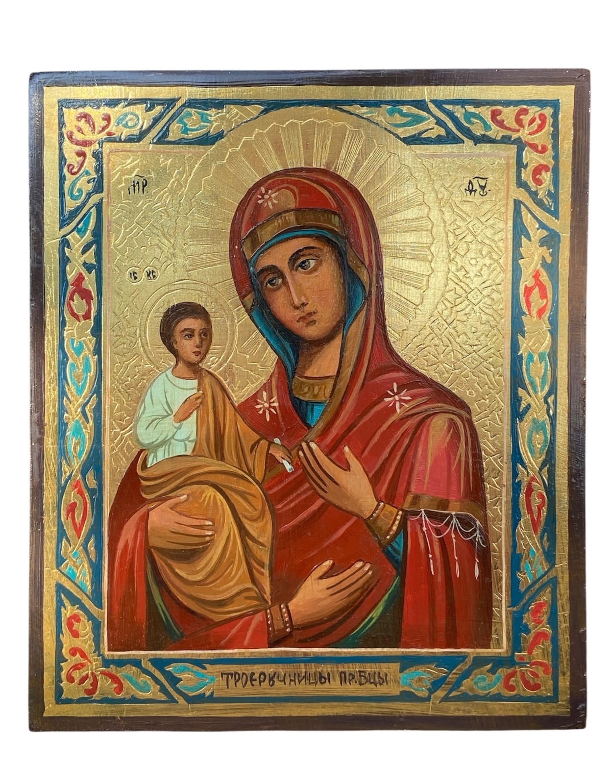 Icon of the Mother of God of Three Hands