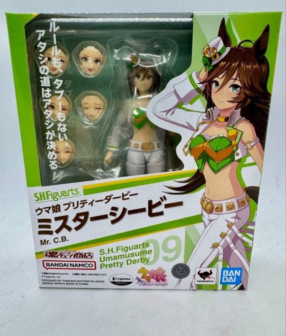S.H.Figuarts Mr. C.B Figure Uma Musume Pretty Derby BANDAI JP w/Box