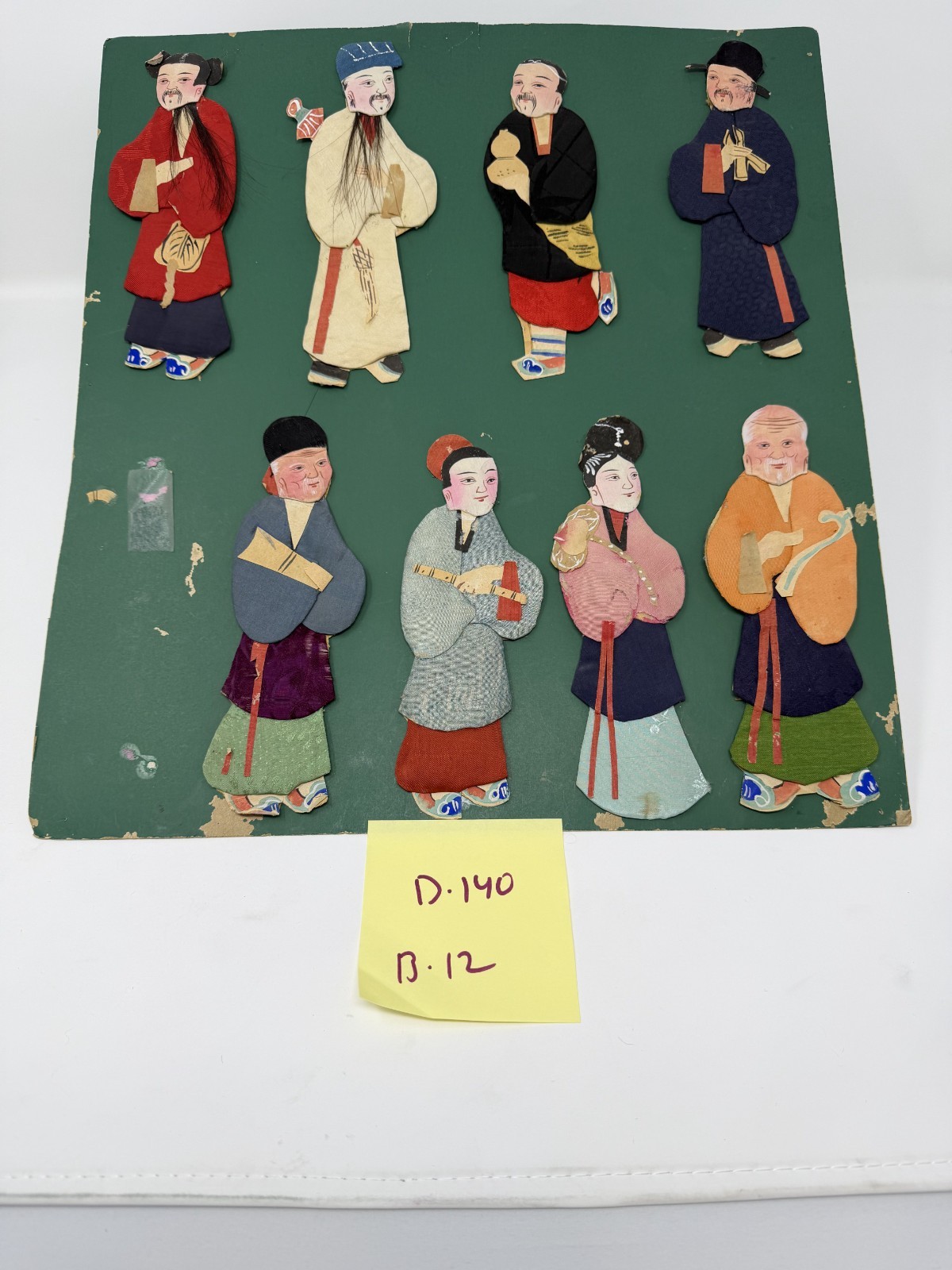 Vintage Chinese Silk Figures Set