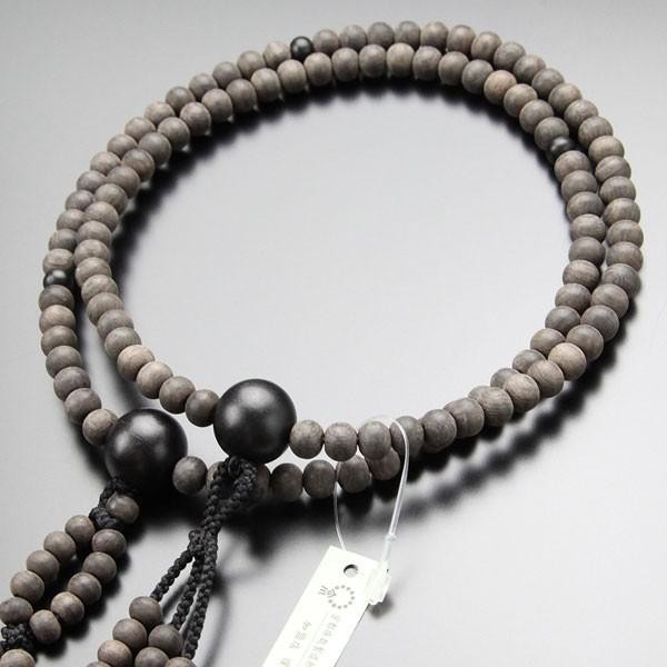 Nichiren Shu Juzu Prayer Beads Shakusun Ebony Unisex W/Pouch Paulownia Box