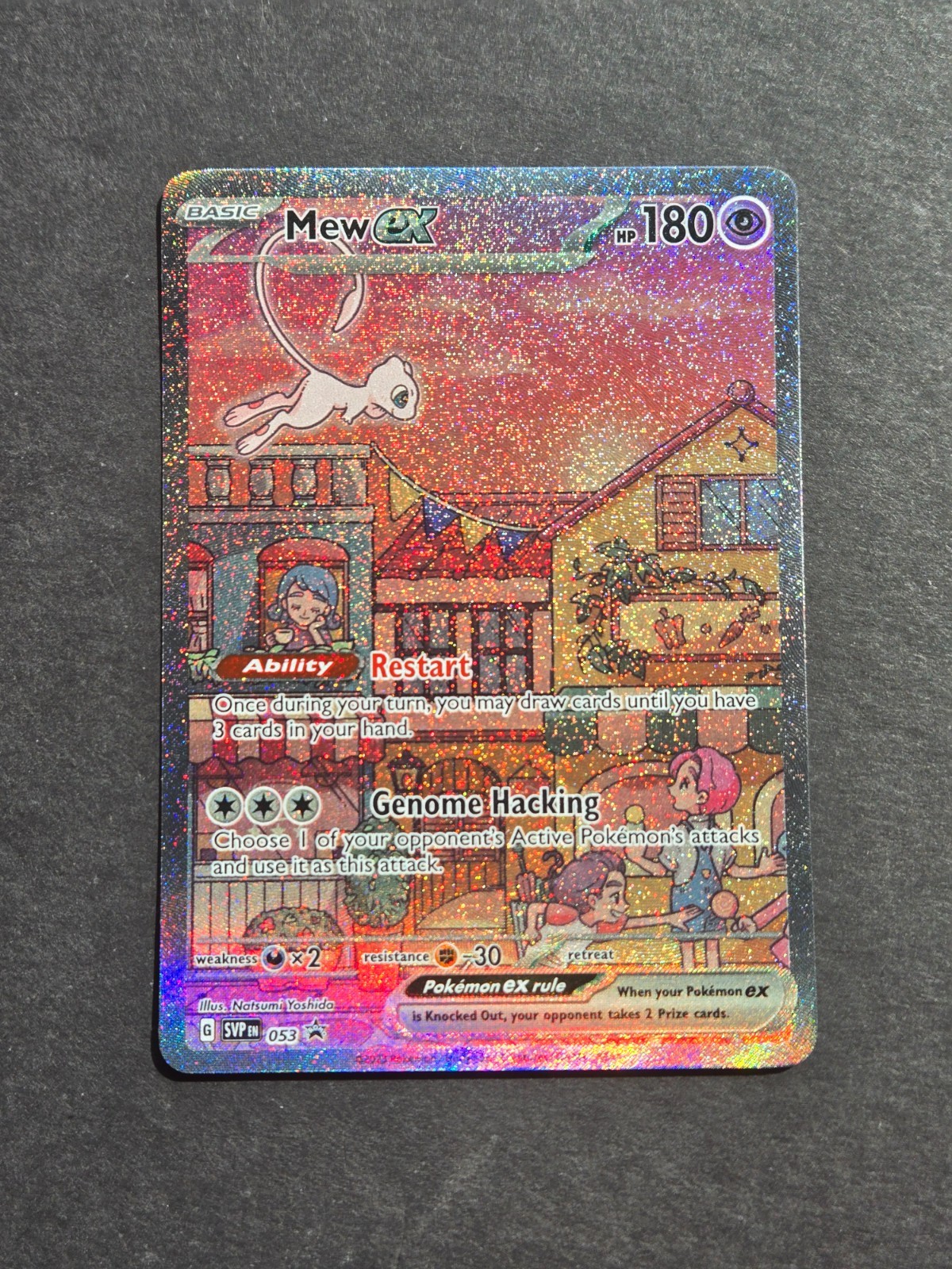 Pokemon MEW EX 053 - S&V 151 MEW EN UPC HOLO PROMO ENGLISH - NM/MT