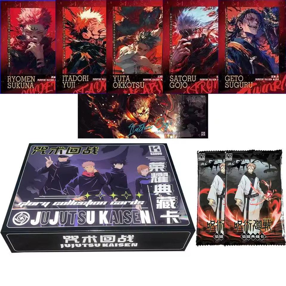 Jujutsu Kaisen Premium 12 Pack Glory Collection Booster Box Trading Cards Kadou