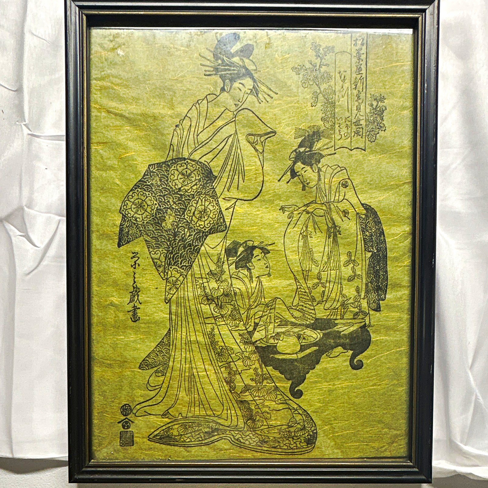 Japanese Framed Print Art Three Women in Kimonos 16x10
