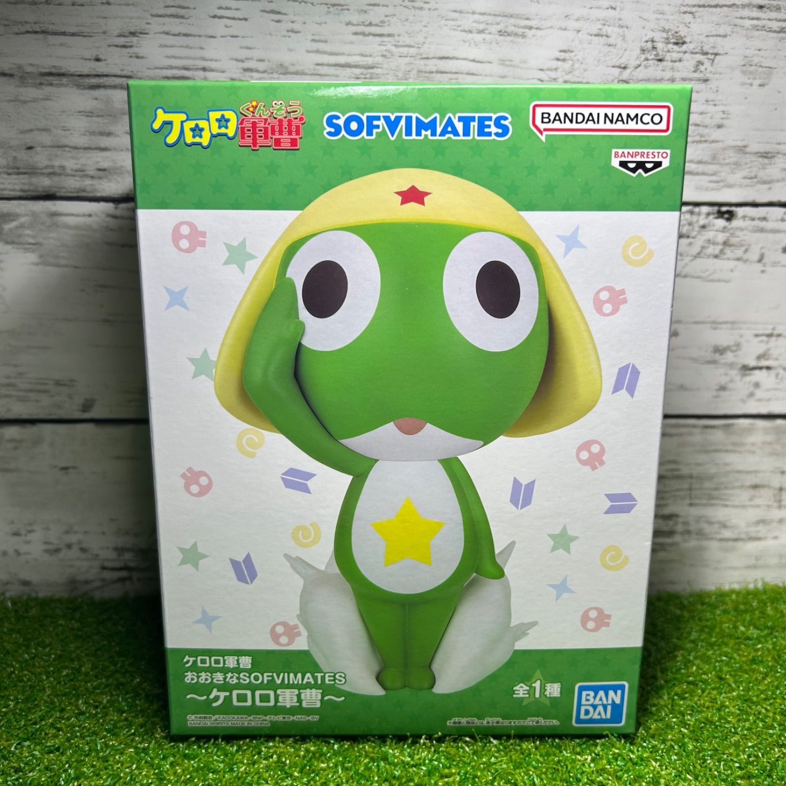 2025 Keroro Gunso SOFVIMATES Big Plush Japan Anime Sgt Frog Keroro