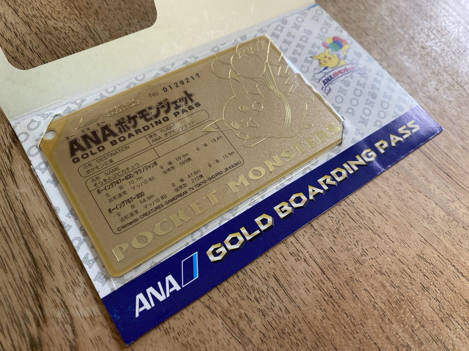 Promo ANA 1998 Pokemon Jet Gold Boarding Pass Pikachu - Great Condition Promo ANA 1998 Pokemon Jet Gold Boarding Pass Pikachu - Great Condition