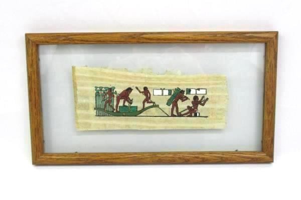 Egyptian Papyrus Print Workers Harvesting Papyrus Framed Art Collectible