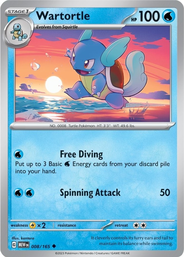 Wartortle [MEW - 008/165] NM