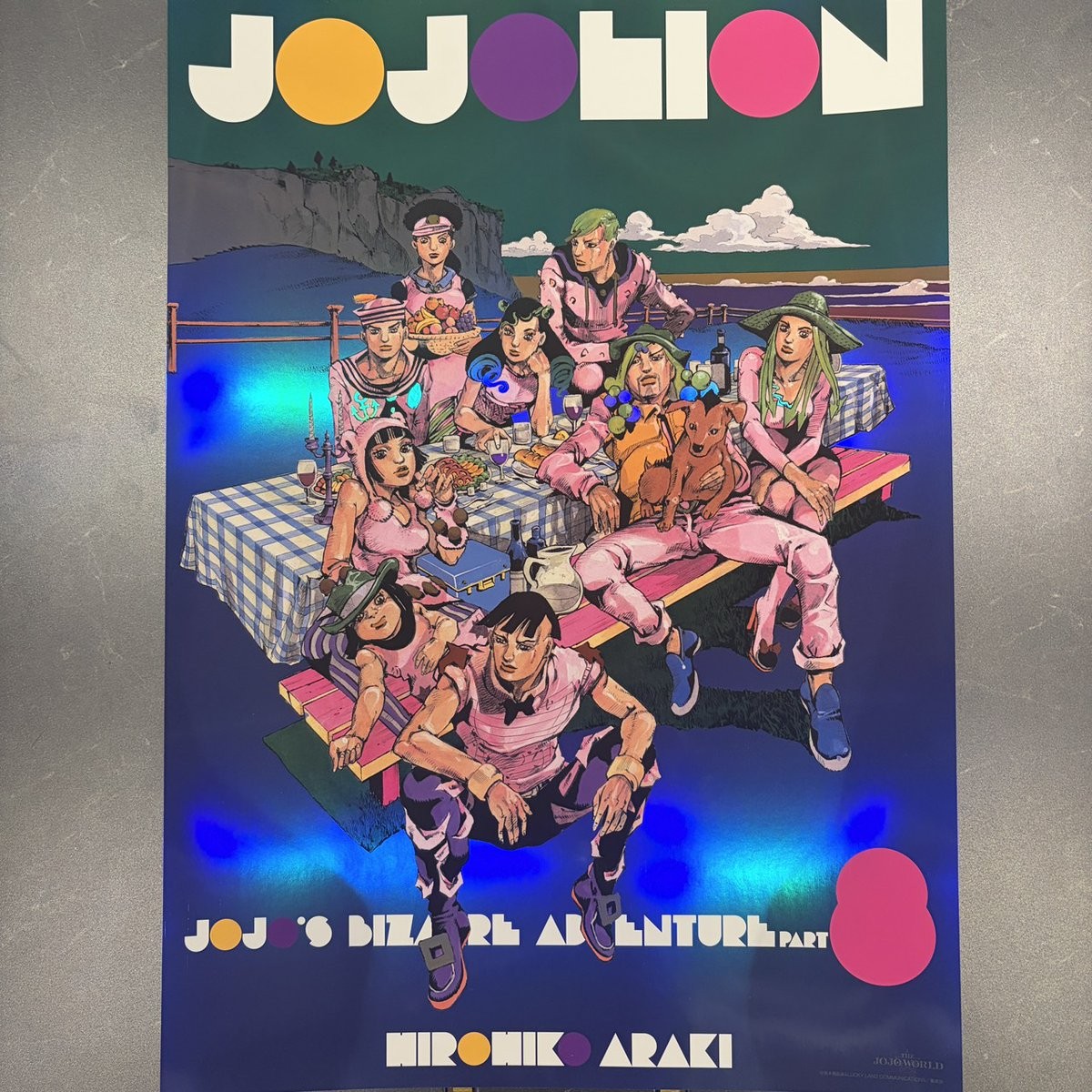 JoJo’s Bizarre Adventure JoJolion Part 8 B3 Aurora Poster Vol.2 JOJO WORLD Japan