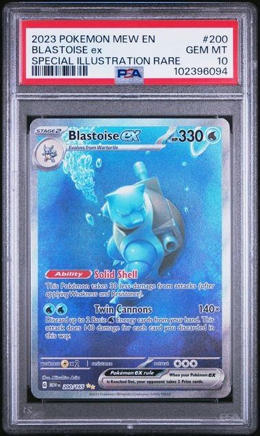 PSA 10 2023 POKEMON MEW EN-151 #200 BLASTOISE ex SPECIAL ILLUSTRATION RARE