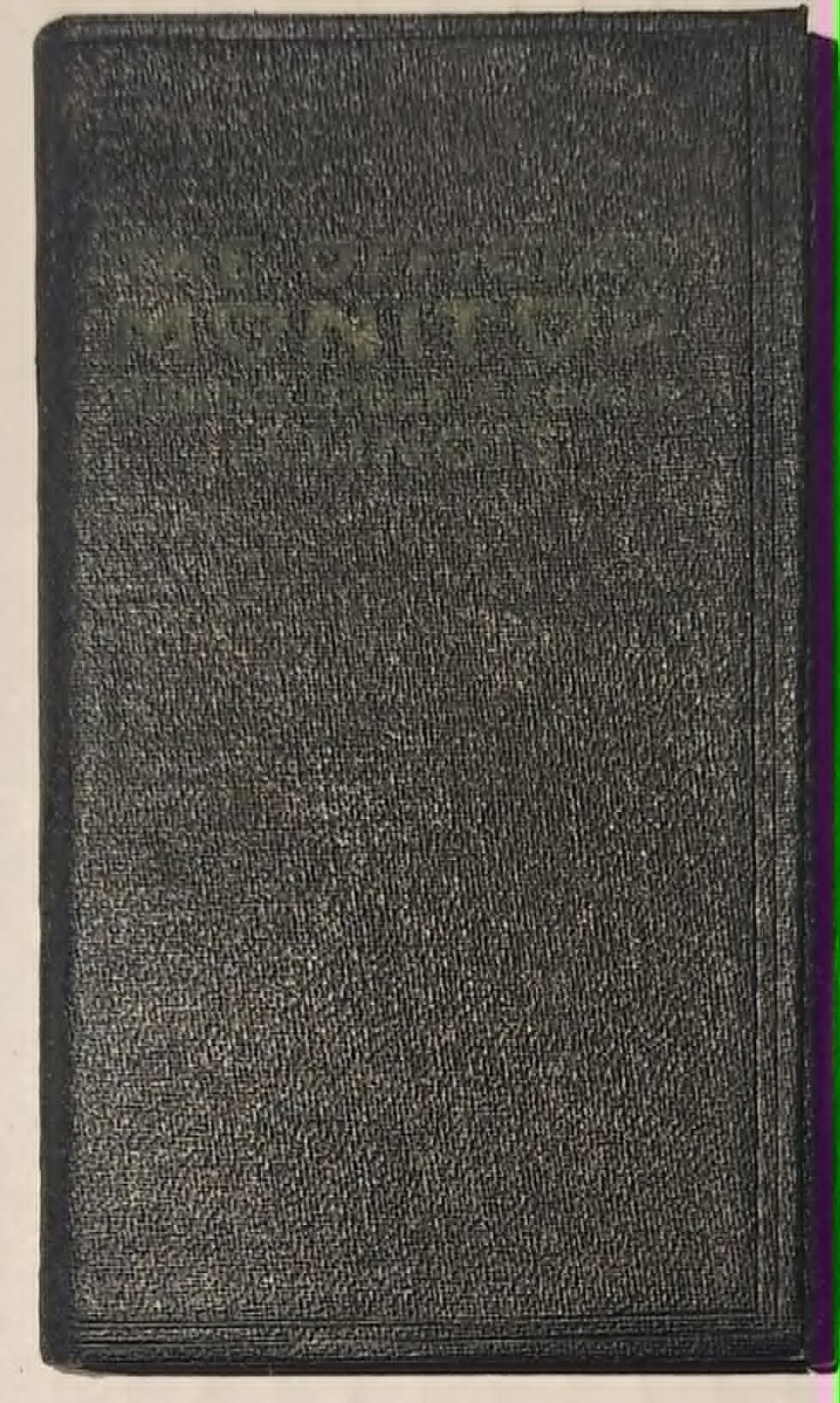 The Official Monitor Grand Lodge A F.&A M. Illinois Pocketbook 4½ The Official Monitor Grand Lodge A F.&A M. Illinois Pocketbook 4½