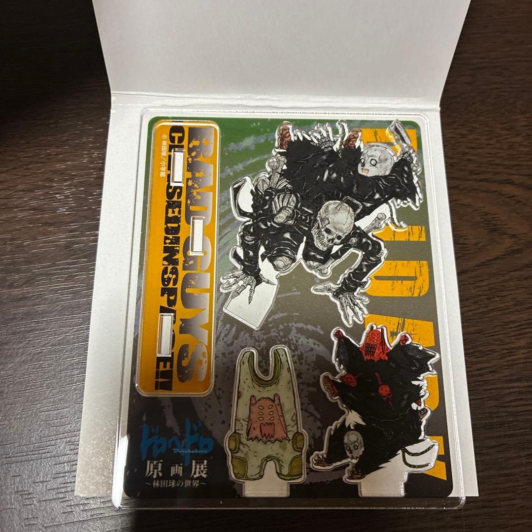 [Rare] Dai Dark Acrylic Stand - Dorohedoro Original Art Exhibition 15