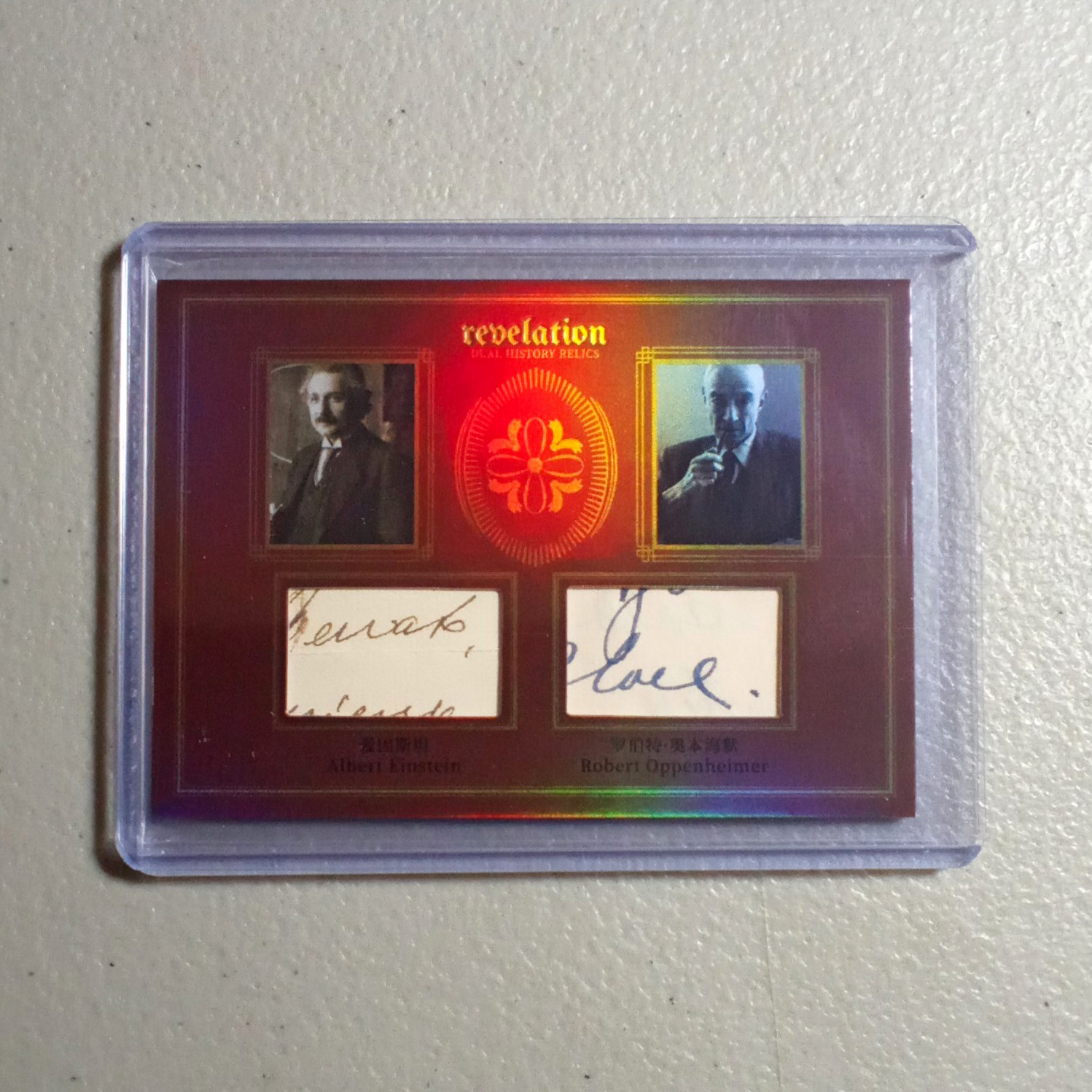 2025 Eternal Revelation World Celebrities Dual History Relics Einstein #86/99 2025 Eternal Revelation World Celebrities Dual History Relics Einstein #86/99