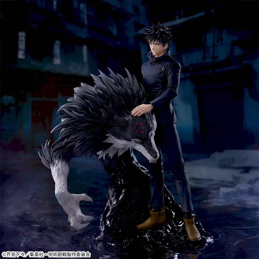 Sega Prize Jujutsu Kaisen: Culling Game - FIGURIZMα Megumi Fushiguro Figure NEW