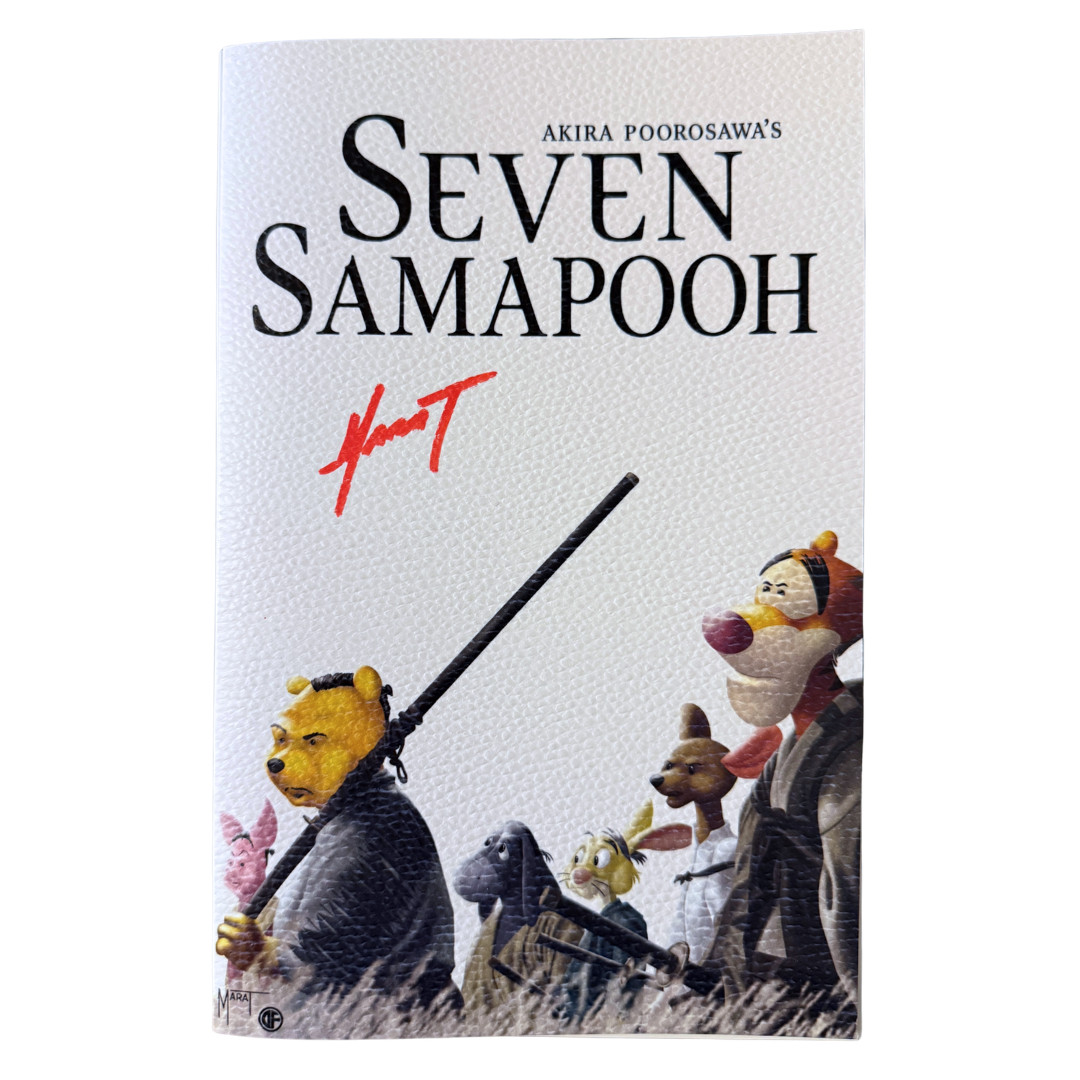 Do You Pooh - Seven Samapooh - Leather Cover - Signed by Marat Mychaels in Red Do You Pooh - Seven Samapooh - Leather Cover - Signed by Marat Mychaels in Red
