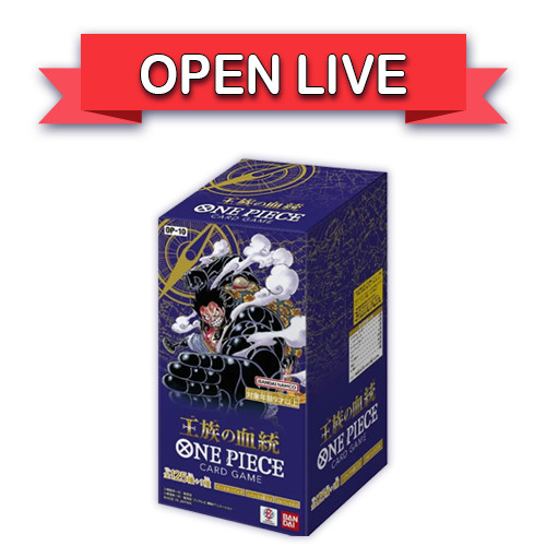 Open Live One Piece TCG OP-10 Booster Box Royal Bloodline Japanese Sealed