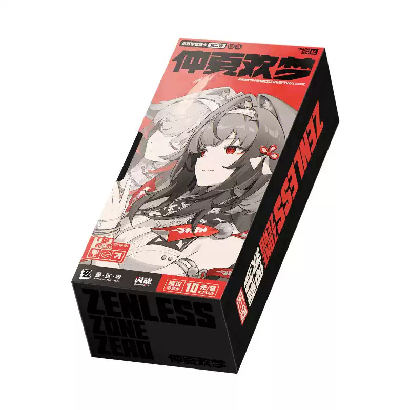 2026 Shining Soul Zenless Zone Zero Game Anime Collection Trading Cards Sealed